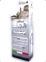 Nettoyant Cuir Profwell – Image 2