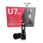 Mini Loupe de Phare U7 H4/ H7