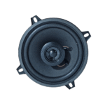 Haut Parleur Auto Standard 127mm 120W SILVERTON – Image 2