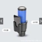 Porte-gobelet de voiture extensible & Support de smartphone 2 en 1 Multifonctionnel – Image 3