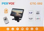 Ecran DVD Mp5 7" LCD Monitor touchscreen PER VOI – Image 5