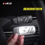 Cache décorative de levier  d'essuie-glace et clignotant de volant VW SEAT SKÔDA – Image 3