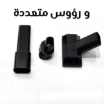 Aspirateur de voiture portatif – Image 5