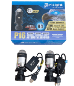 Mini Loupe Prilight P16 H4 150W – Image 4