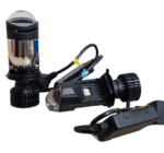 Mini Loupe Prilight P16 H4 150W – Image 2