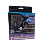 Lampe Led Prilight P6S 75W 14000LM – Image 4