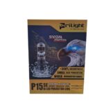 Led Prilight P15 SE 13000LM – Image 3