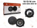 Baffe Haut Parleur Mr Smart (400-600-800 W)