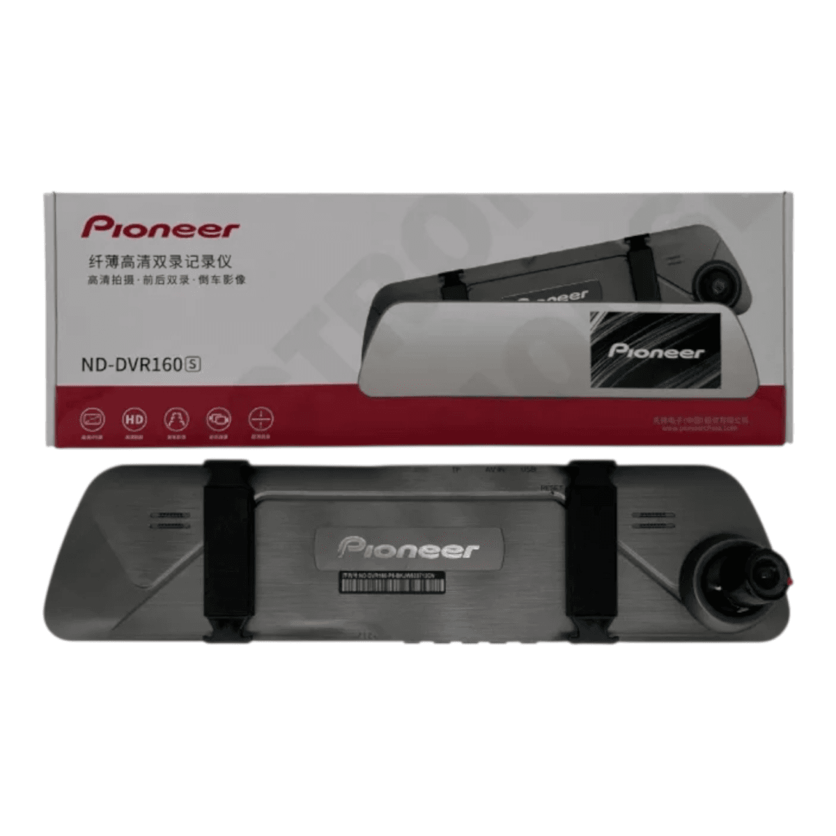 Retroviseur Dashcam full HD 1080P Pioneer – Image 2