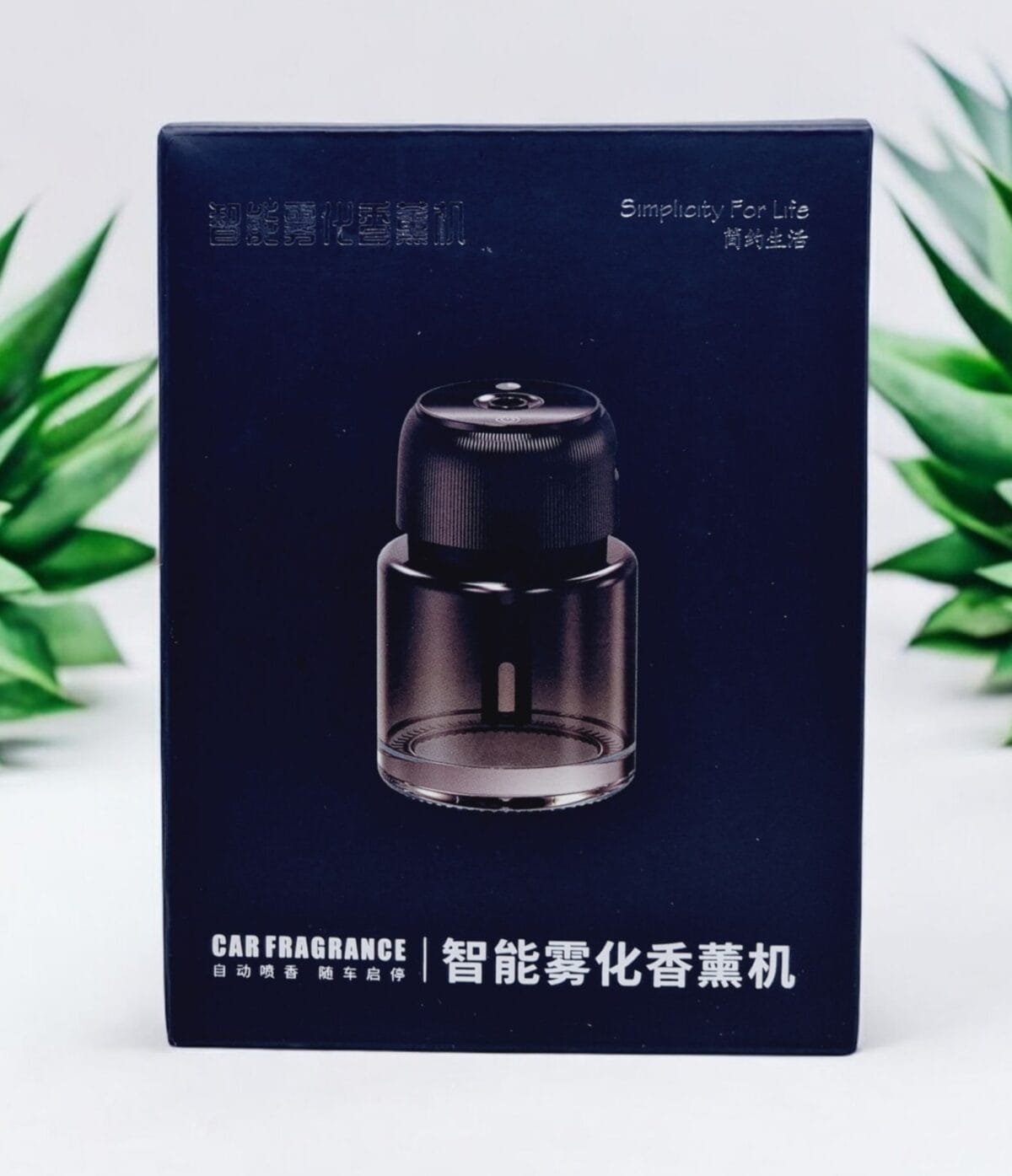 Diffuseur et humidificateur pour voiture intelligente 130ml – Image 6