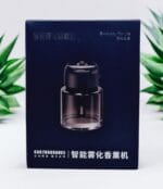 Diffuseur et humidificateur pour voiture intelligente 130ml – Image 6