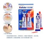 Colle à deux composants, kafuteng AB 20g